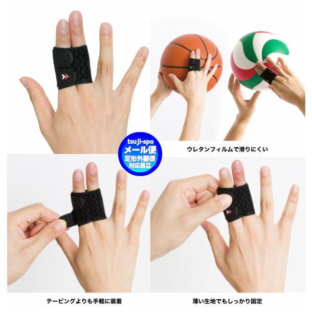 指サポーター 2本指 フィンガー 運動 家事 育児 仕事 Lサイズ 指サポーター 2本指 フィンガー 運動 家事 育児 仕事 Lサイズ