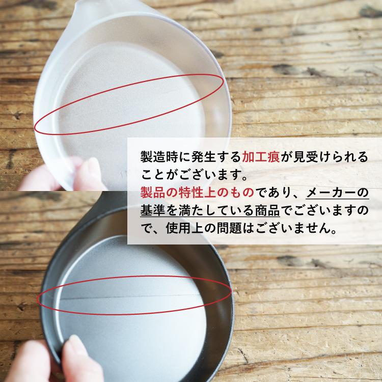 ORIGAMI（オリガミ） ORIGAMI Beans Tray（オリガミ ビーンズトレー