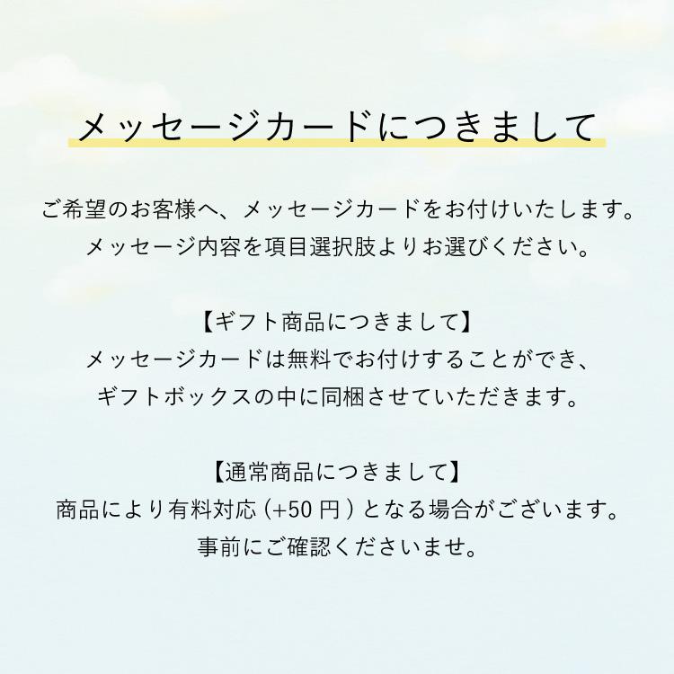 コーヒー グルメドリップコーヒー＜ギフト包装対応ページ＞スマトラ マンデリン100杯分 / 1杯あたり65.9円 / 1杯10g 中深煎り / まとめ買い 新鮮 drip G1 (dc)｜tsujimotocoffee｜14