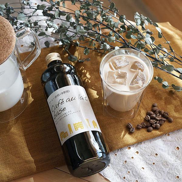 父の日に コーヒーギフト リキッドコーヒー3種6本ギフト / カリビアントレジャーブレンド カフェオレベース クラッシュド デカフェゼリー / アイスコーヒー | 辻本珈琲 | 03