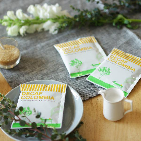 カフェインレス コーヒー 珈琲 ギフト おしゃれデカフェ Gift ドリップバッグ コロンビア 50杯分 ドリップパック Dc Cc50p 辻本珈琲 デカフェコーヒー ギフト 通販 Yahoo ショッピング