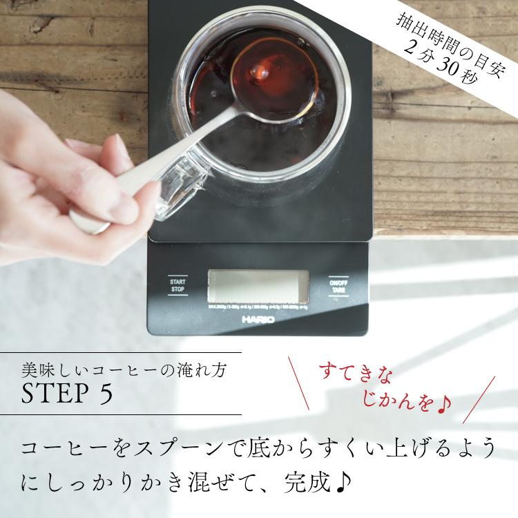 辻本珈琲 ＼最短発送／ カフェインレスドリップコーヒー / デカフェ モカ 100杯分 / マウンテンウォータープロセス / まとめ買い / ×同梱不可 ×ギフト包装｜tsujimotocoffee｜19