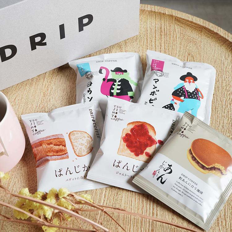 父の日に / ドリップコーヒーギフト 5種の味わいアソート16杯セット / 挽きたて充填 新鮮 贈り物 プレゼント お祝い お返し 詰め合わせ プレゼント 送料無料 | 辻本珈琲