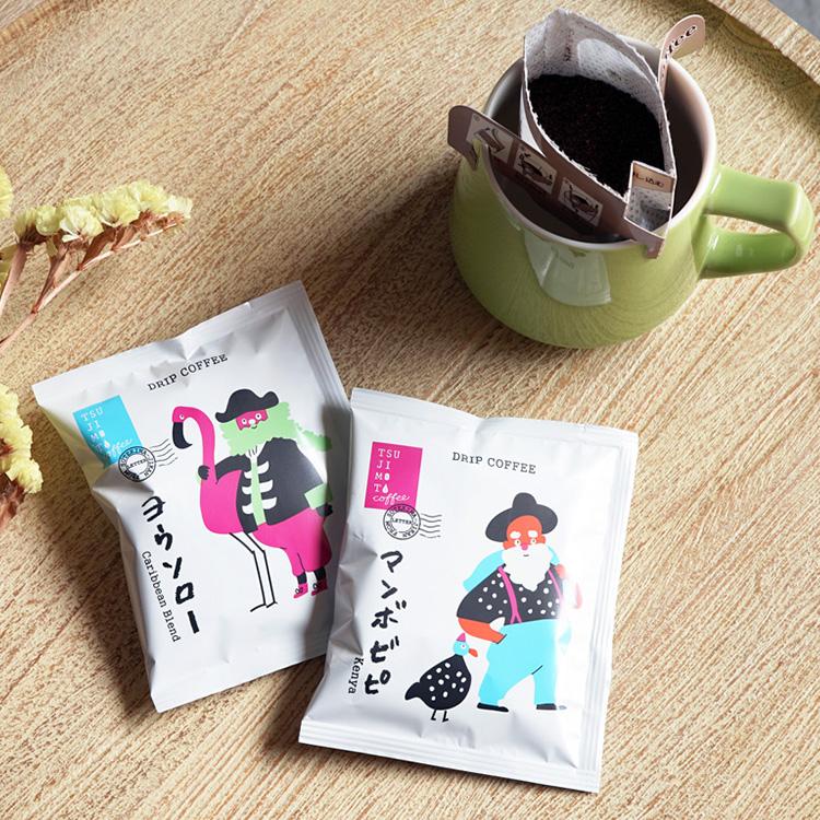 父の日に / ドリップコーヒーギフト 5種の味わいアソート16杯セット / 挽きたて充填 新鮮 贈り物 プレゼント お祝い お返し 詰め合わせ プレゼント 送料無料 | 辻本珈琲 | 01