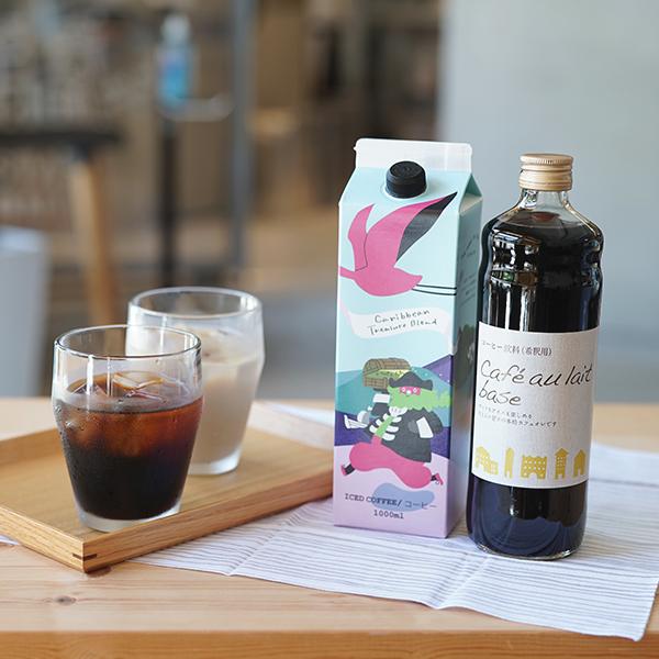 【父の日特選ギフト】コーヒーアソートギフト / 選べるリキッドコーヒー（1本）+ 父の日ブレンド＆ブルーマウンテンブレンド（各5杯）贈り物プレゼント 送料無料 | 辻本珈琲 | 03