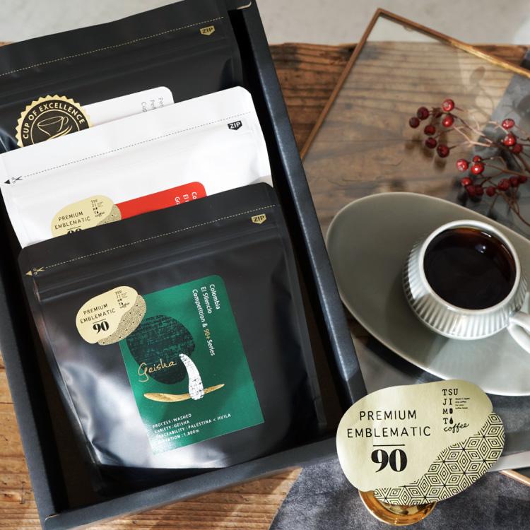 父の日に 【数量限定】最高級グランクリュコーヒー豆・粉 / ゲイシャ 3種300g飲み比べギフト / Grand Cru / Cup of Excellence受賞コーヒー / 送料無料 | 辻本珈琲