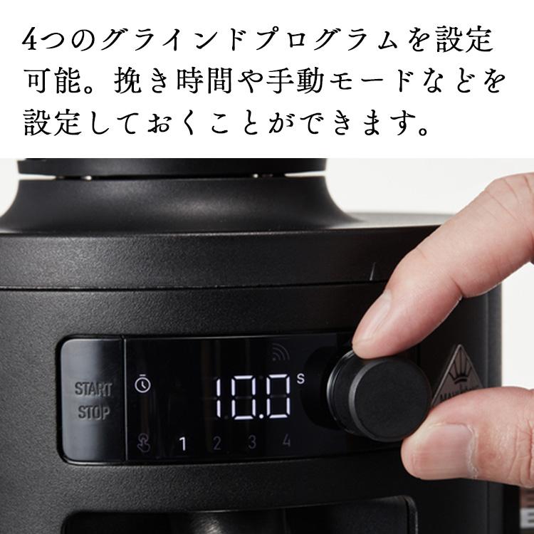 マールクーニック X54 Home Grinder ブラック / ホワイト 家庭用 マールクーニック X54 Home Grinder ブラック / ホワイト 家庭用
