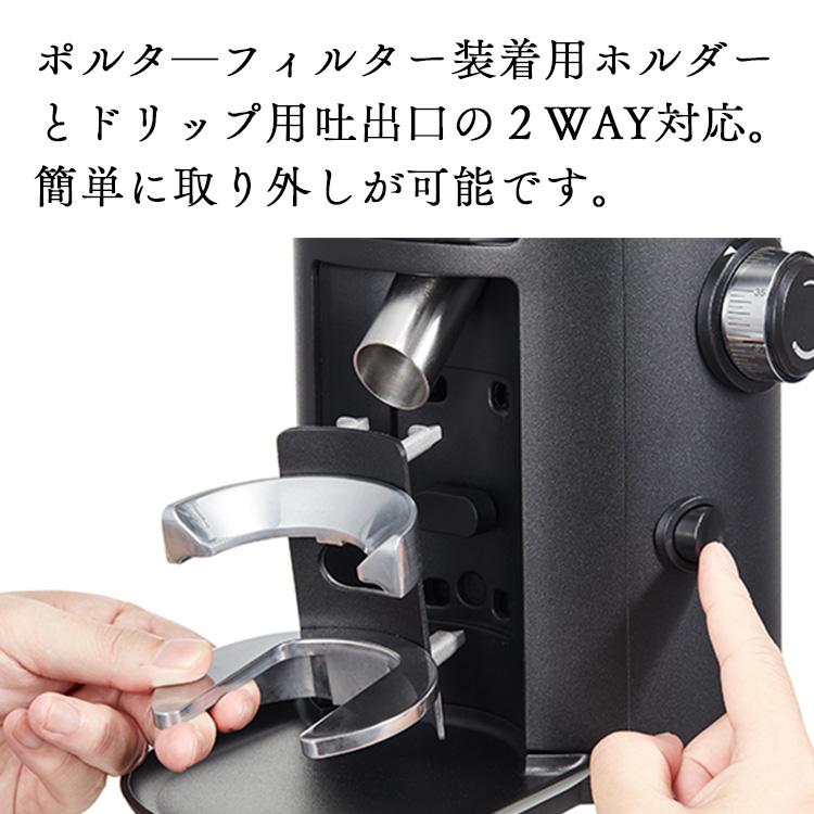 マールクーニック X54 Home Grinder ブラック / ホワイト 家庭用 マールクーニック X54 Home Grinder ブラック / ホワイト 家庭用