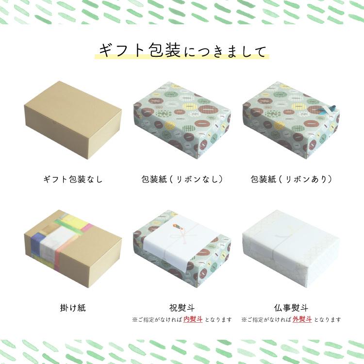 AEROPRESS × すてきなじかんギフト / エアロプレス コーヒーメーカー