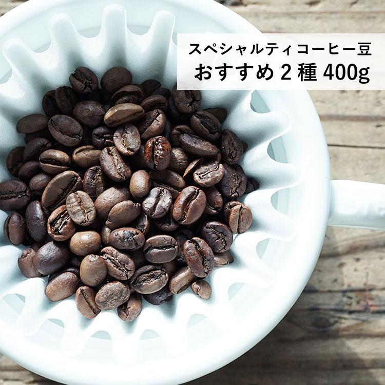 AEROPRESS × すてきなじかんギフト / エアロプレス コーヒーメーカー