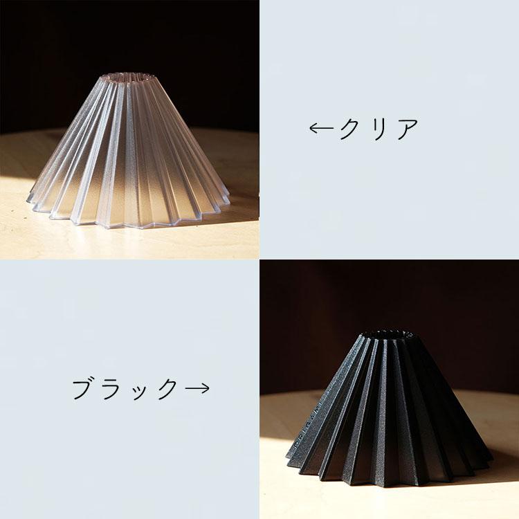ORIGAMI Dripper Air【M size】 / オリガミ コーヒードリッパー