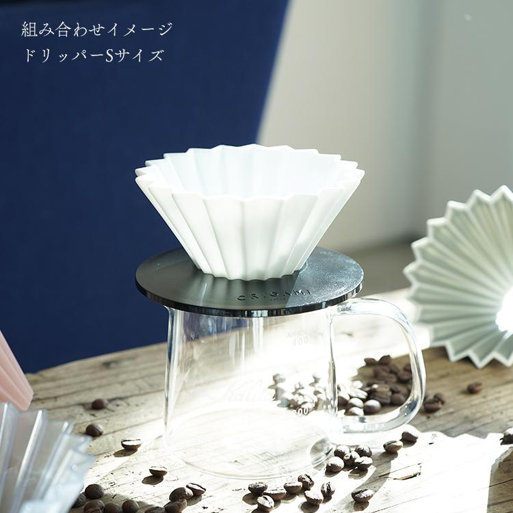 ORIGAMI（オリガミ） AS樹脂製 ドリッパーホルダー （クリア