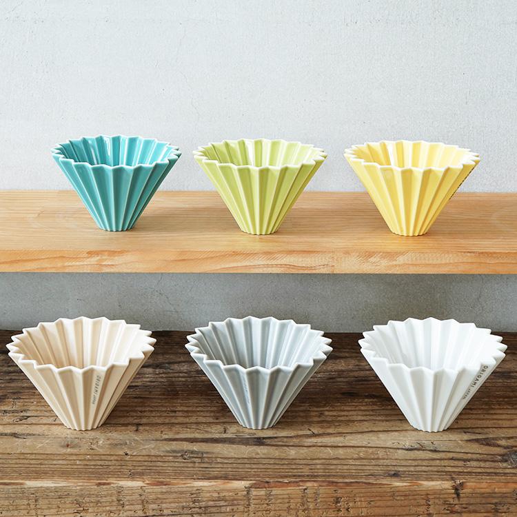 ORIGAMI（オリガミ） コーヒードリッパー【S】サイズ（1〜2杯用