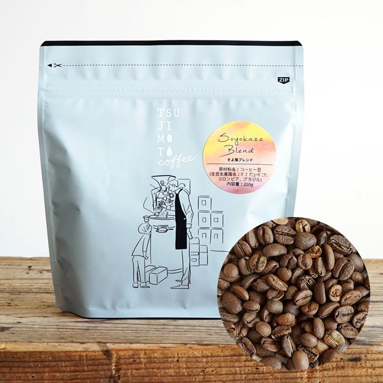 珈琲ぶれいく様、専用商品。 AGF＆ネスカフェゴールドブレンド＆東京渋谷プレゼーラ コーヒー