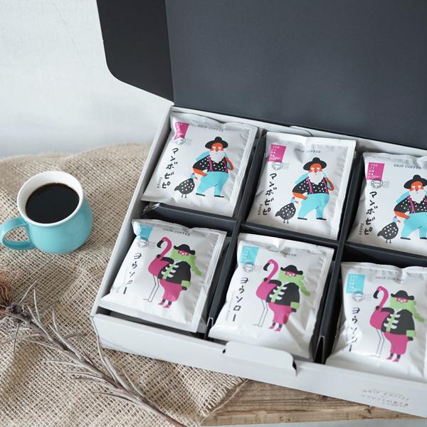 父の日に グルメドリップコーヒー / ひげおじさんと羽ばたく鳥 2種27杯ギフトセット / Qグレーダー厳選  スペシャルティーコーヒー 内祝 | 辻本珈琲