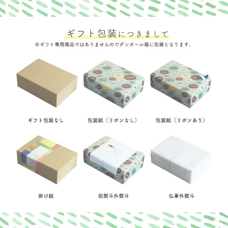 スペシャルティーコーヒー豆・粉 3種600g / 変わり種3種飲み比べセット / コロンビア・コスタリカ・メキシコ / 浅煎り 自家焙煎 珈琲豆 新鮮 送料無料 | 辻本珈琲 | 15