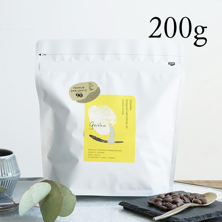 スペシャルティーコーヒー豆・粉 3種600g / 変わり種3種飲み比べセット / コロンビア・コスタリカ・メキシコ / 浅煎り 自家焙煎 珈琲豆 新鮮 送料無料 | 辻本珈琲 | 01