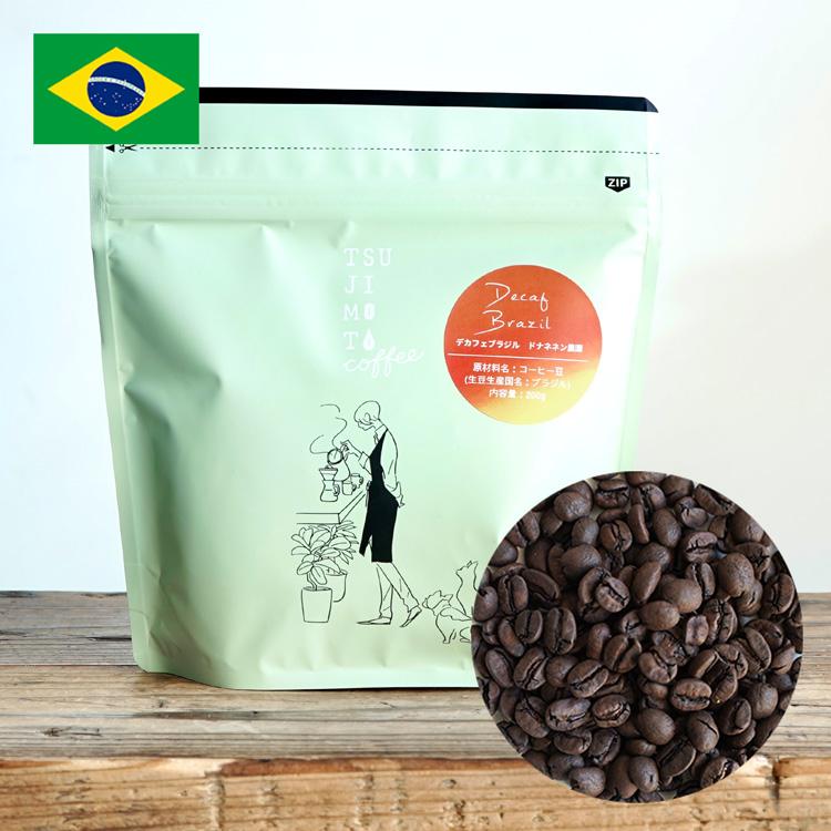 デカフェ2個セット専用です☆ 辻本珈琲（TSUJIMOTO coffee） カフェインレスコーヒー豆・粉