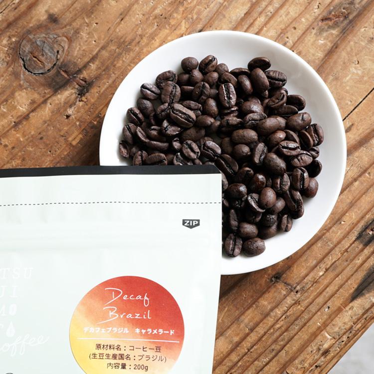 辻本珈琲（TSUJIMOTO coffee） 7/25〜8/24 クーポン有 カフェインレス