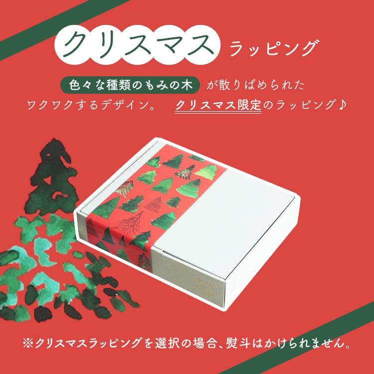 あなたのお気に入り見つけよう ＼数量限定／ 辻本珈琲 コーヒー豆福袋 5種680gセット / Top of Top / 厳選 グランクリュコーヒー豆 / イエメン イエメニア / COE 2種 / winter / エチオピア