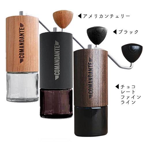 COMANDANTE coffee grinder【MK4】 コマンダンテ コーヒーグラインダー