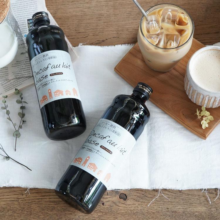 辻本珈琲 デカフェ オレ ベース （加糖）1本 / カフェオレの素 600ml / 瓶タイプ 4~5倍希釈 / 北海道産てんさい糖使用 / カフェインレスコーヒー豆使用 (l) | 辻本珈琲 | 05