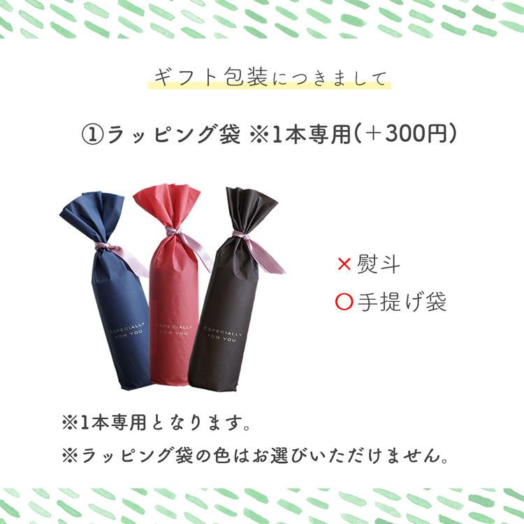 辻本珈琲 デカフェ オレ ベース （加糖）1本 / カフェオレの素 600ml / 瓶タイプ 4~5倍希釈 / 北海道産てんさい糖使用 / カフェインレスコーヒー豆使用 (l)｜tsujimotocoffee｜07