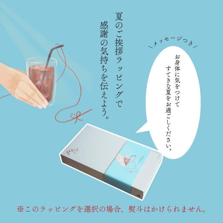 辻本珈琲 デカフェ オレ ベース （加糖）1本 / カフェオレの素 600ml / 瓶タイプ 4~5倍希釈 / 北海道産てんさい糖使用 / カフェインレスコーヒー豆使用 (l) | 辻本珈琲 | 07