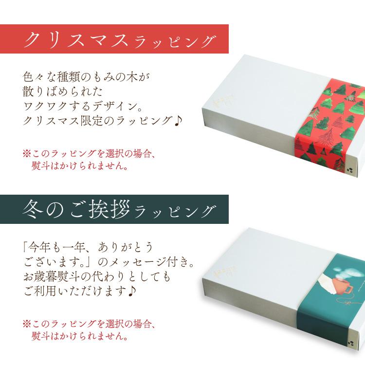 辻本珈琲 デカフェ オレ ベース （加糖）1本 / カフェオレの素 600ml / 瓶タイプ 4~5倍希釈 / 北海道産てんさい糖使用 / カフェインレスコーヒー豆使用 (l) | 辻本珈琲 | 08