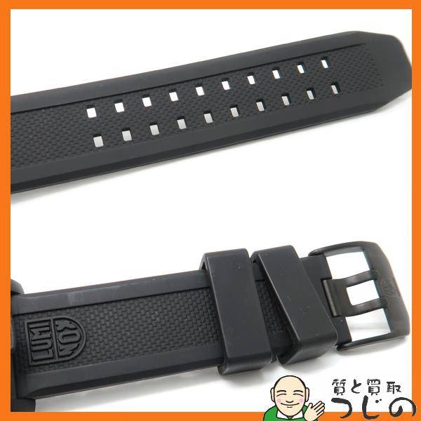 LUMINOX ルミノックス 8800シリーズ RECON リーコンポイントマン QZ 美 
