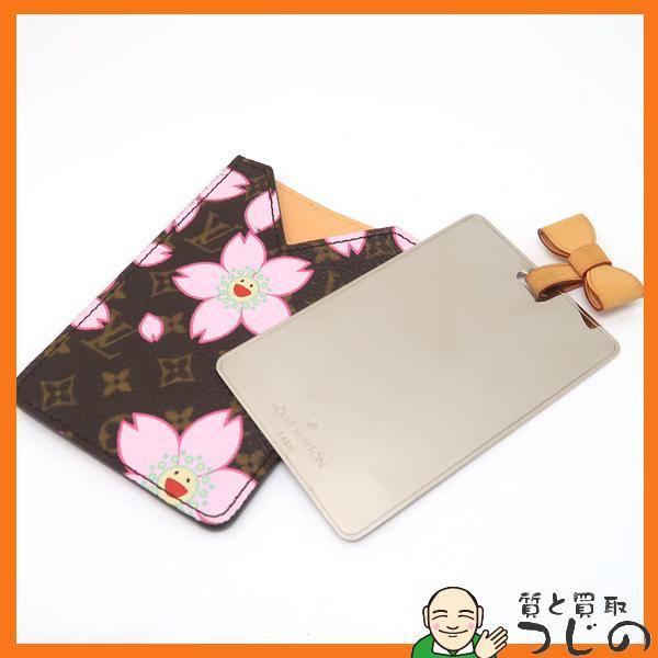 LOUIS VUITTON エテュイミロワール M92018 モノグラムチェリー LOUIS VUITTON エテュイミロワール M92018 モノグラムチェリー
