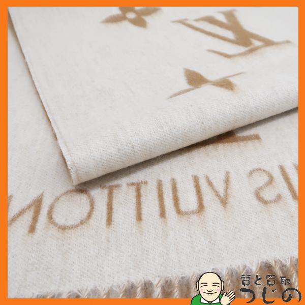 ルイヴィトン M76067 エシャルプ レイキャビック カシミヤ 100  