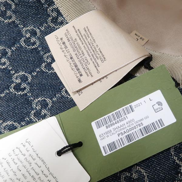 GUCCI グッチ 631958 エコ ウォッシュド デニム ワイド ブリム GUCCI グッチ 631958 エコ ウォッシュド デニム ワイド ブリム