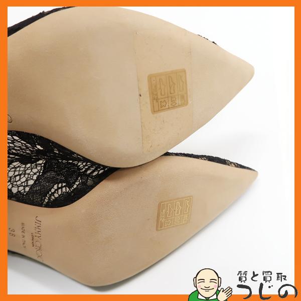 JIMMY CHOO ジミーチュウ AGNES OLAC BLK パンプス #38 レース 25cm 