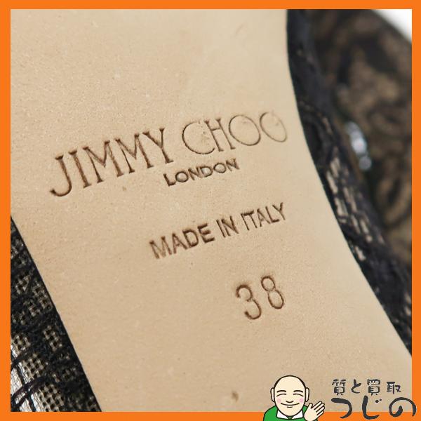 JIMMY CHOO ジミーチュウ AGNES OLAC BLK パンプス #38 レース 25cm 