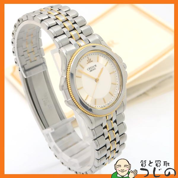 CREDOR セイコー GCLC016 クレドール パシフィーク 9581-6040 クォーツ 