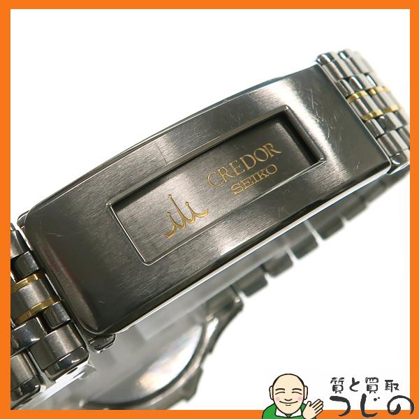 CREDOR セイコー GCLC016 クレドール パシフィーク 9581-6040 クォーツ 