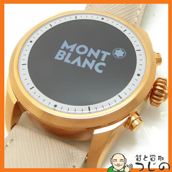 MONTBLANC（筆記具、時計） モンブラン MB125837 サミット2 ピンク 