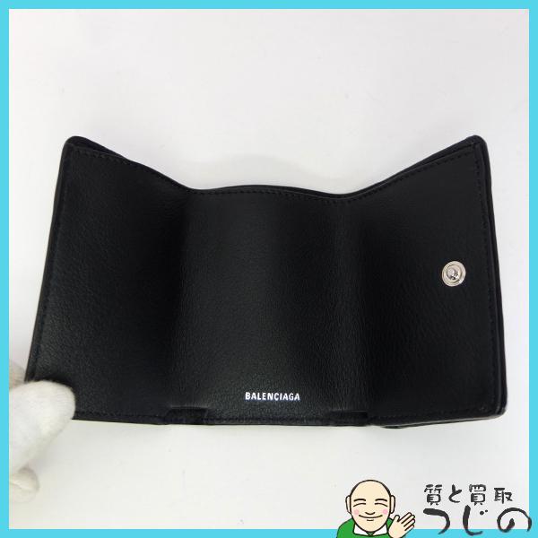 BALENCIAGA バレンシアガ ペーパーミニウォレット 三つ折りコンパクト  