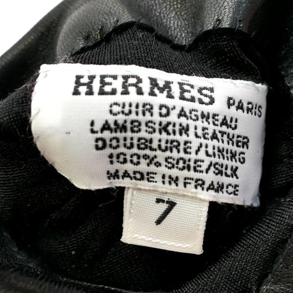 HERMES エルメス グローブ ボニー シェーヌダンクル #7 16cm HERMES エルメス グローブ ボニー シェーヌダンクル #7 16cm