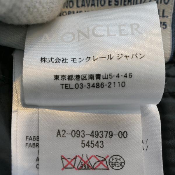 MONCLER ジェルボワーズ 00 ネイビー ダウンコート レディース 
