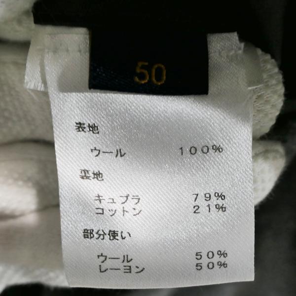 LOUIS VUITTON SBマルチポケットコート 50 ほぼ未使用 グレー LOUIS VUITTON SBマルチポケットコート 50 ほぼ未使用 グレー