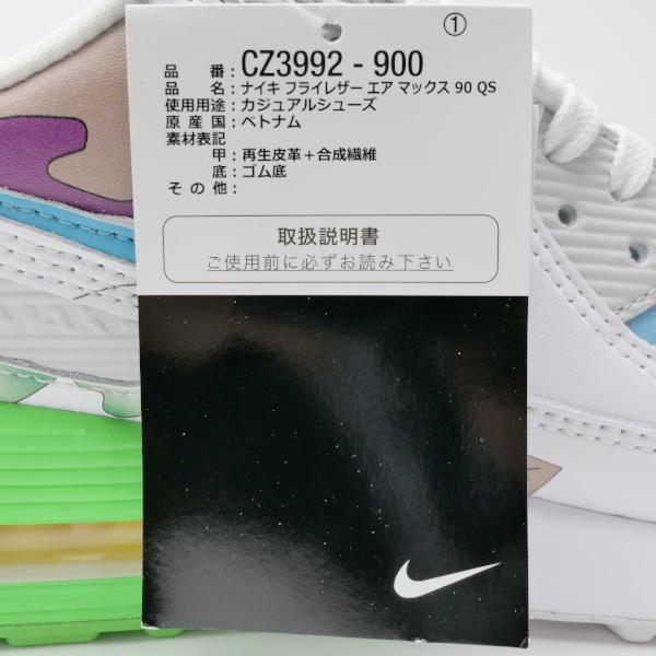 NIKE 未使用 コラボ ローハン・ワン 28.5cm エアマックス90 QS CZ3992 900 US10.5 FLYLEATHER AIR MAX ナイキ スニーカー 質屋 神戸つじの｜tsujinoshoten78｜08