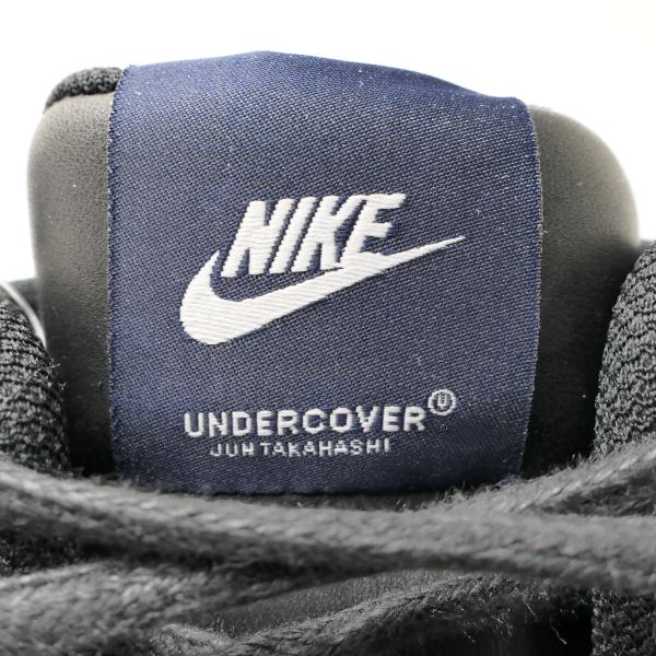 UNDERCOVER（アンダーカバー） コラボ NIKE ジャングルダンク 27 US9