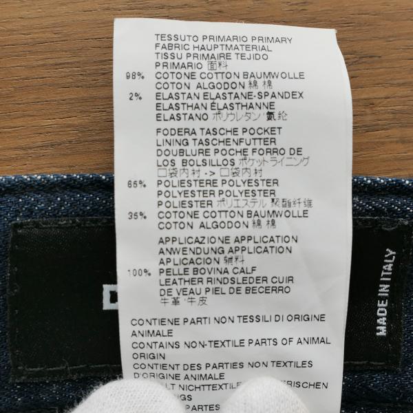 DSQUARED2 デニムパンツ 50 ダメージ加工 ペイント加工 DSQUARED2 デニムパンツ 50 ダメージ加工 ペイント加工