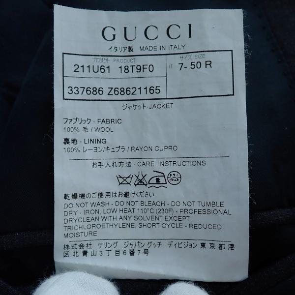 GUCCI（グッチ） テーラードジャケット 7-50R ダークグレー メンズ 