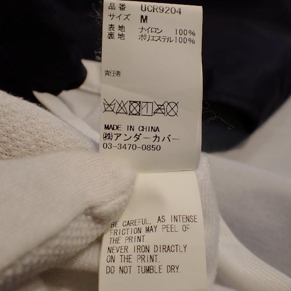 UNDERCOVER コーチジャケット ネイビー ナイロン MADSTORE UNDERCOVER コーチジャケット ネイビー ナイロン MADSTORE