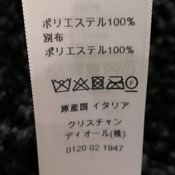Christian Dior マフラー マクロカナージュ 25CAN230W900 Christian Dior マフラー マクロカナージュ 25CAN230W900