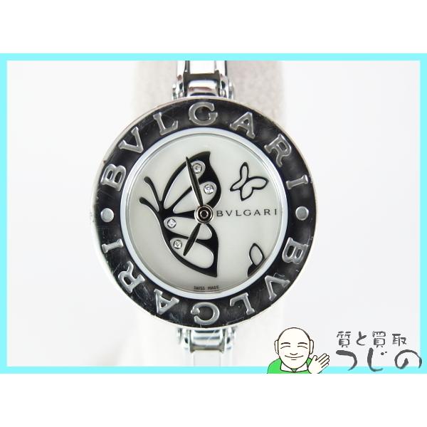 ブルガリ BVLGARI ビーゼロワン BZ22BDSS ダイヤ シェル QZ クォーツ BZ22S バングル B.zero1 送料無料◆神戸の質屋 つじの