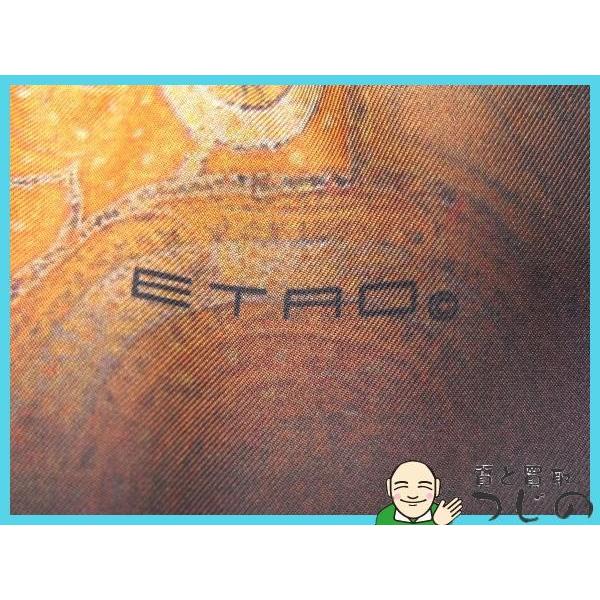 ETRO（エトロ） スカーフ ペイズリー柄 グラデーション エトロ美品